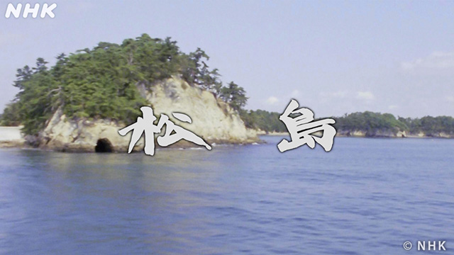 よみがえる新日本紀行 #74 都ぞ弥生～札幌・北大恵迪寮～(TV番組
