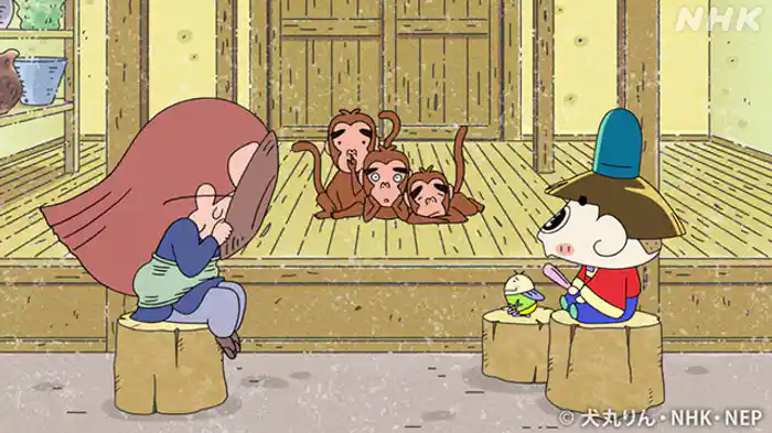 「ゲージュツはおわかれでおじゃる」