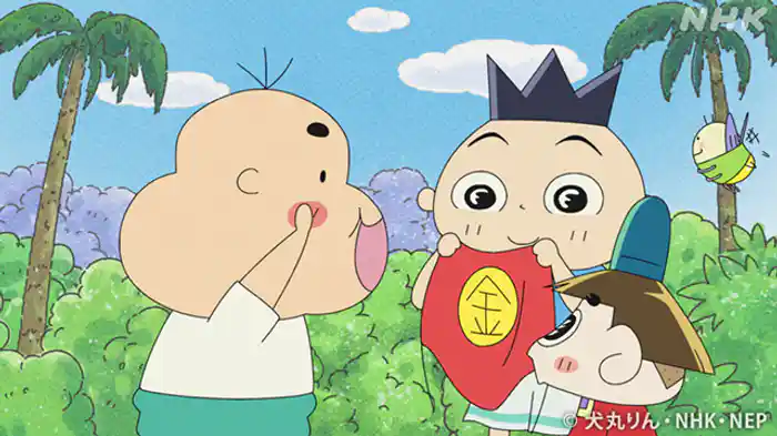 「金ちゃん洗濯する」
