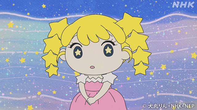 アニメ おじゃる丸（2026年度 第29・24シリーズより） #18