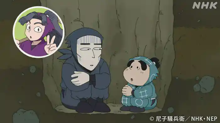 「陽気な斜堂先生!?の段」