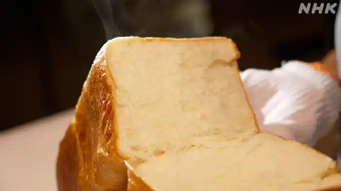 しあわせ感じる日々のパン