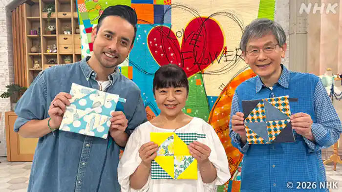 毎日使いたくなるキッチンキルト　ポットホルダー