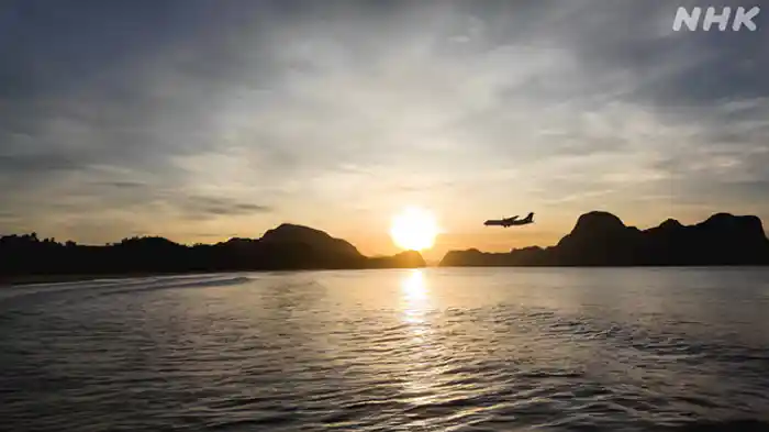 フィリピン エルニド空港