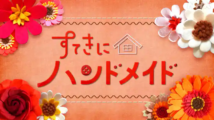 ノット編みのサマーストール