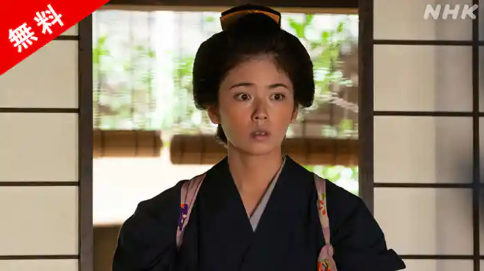 「幸、商いと出会う」