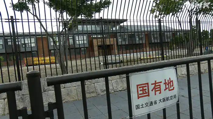クローズアップ現代　徹底検証　森友文書　１４万６０００ページ分析から何が