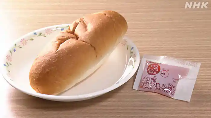 子どもの目は厳しい！　細かい気配りで作る給食ジャム工場