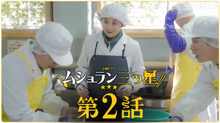 俺んちのカレー