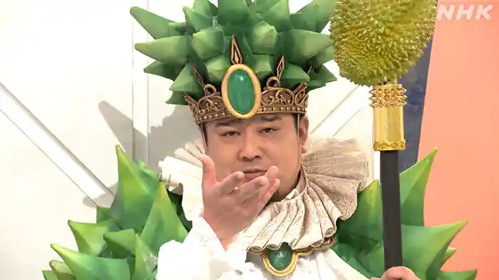 ドリアン