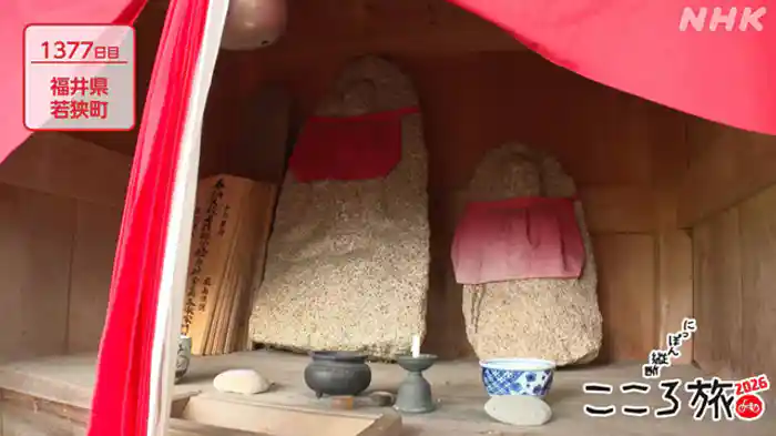 1377日目 福井県1日目