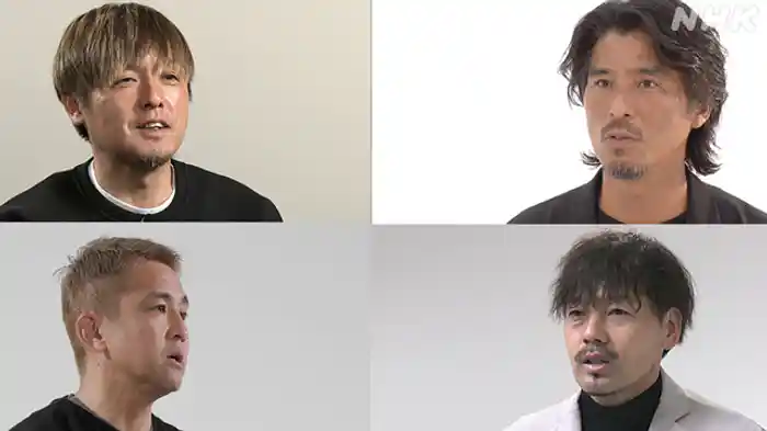 FIFAワールドカップ 南アフリカ2010