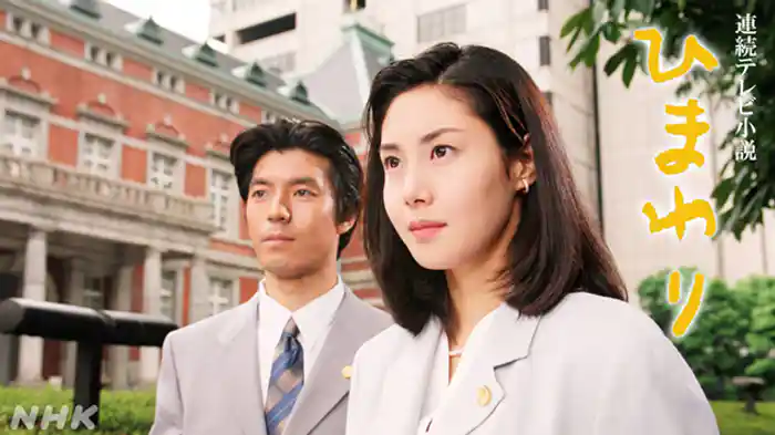 「第一章　出るクイは打たれるの？」