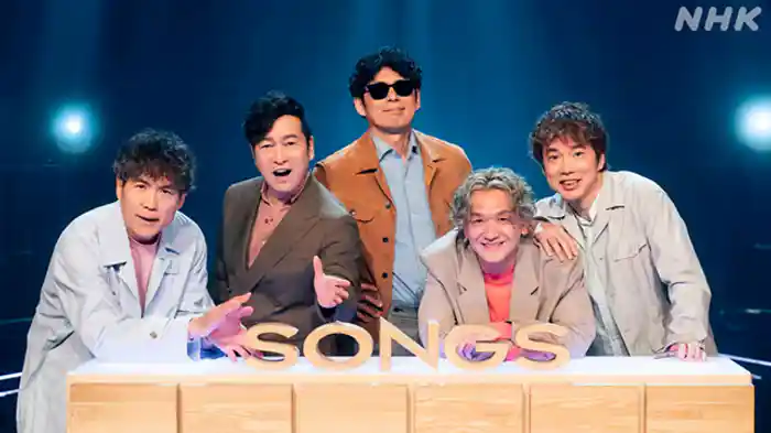 ゴスペラーズ▽大泉洋がハモりに挑戦!宇多丸が語る5人の軌跡