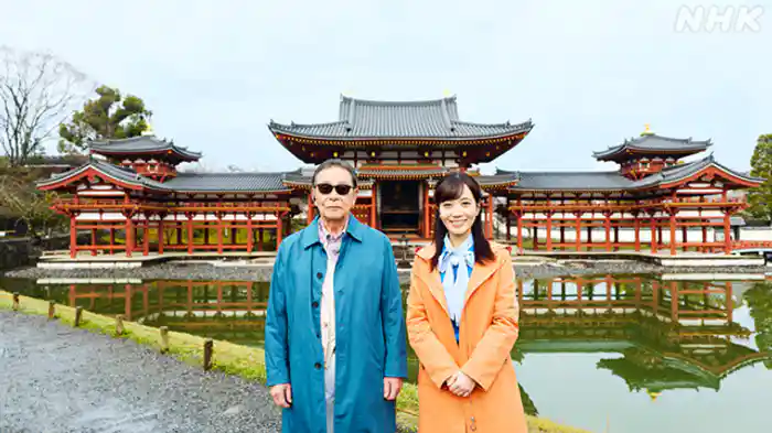 京都・平等院鳳凰堂▼１０円玉に刻まれた国宝・美しさの秘密とは