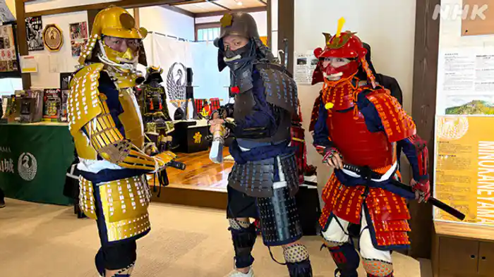 岐阜県(2)「歴史体感 編」