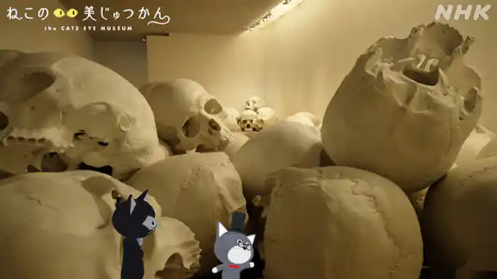 75歩め 超リアルなのにどこか変?