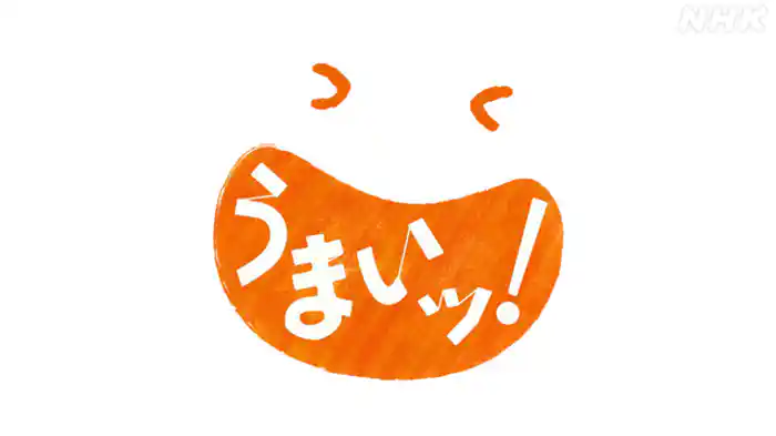 プチプチがおいしい！もち麦～香川・善通寺市～
