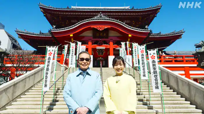 名古屋・大須▼徳川の町づくり・なぜ“元気すぎる商店街”に？