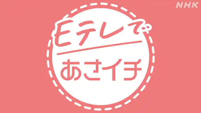 教えて名店さん！（４）極上ホットケーキ