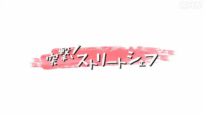 @ドバイ