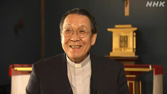 “他者のために” アルペ神父と広島