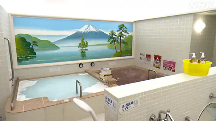 2つの銭湯物語
