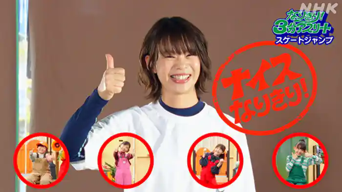 ベストセレクション