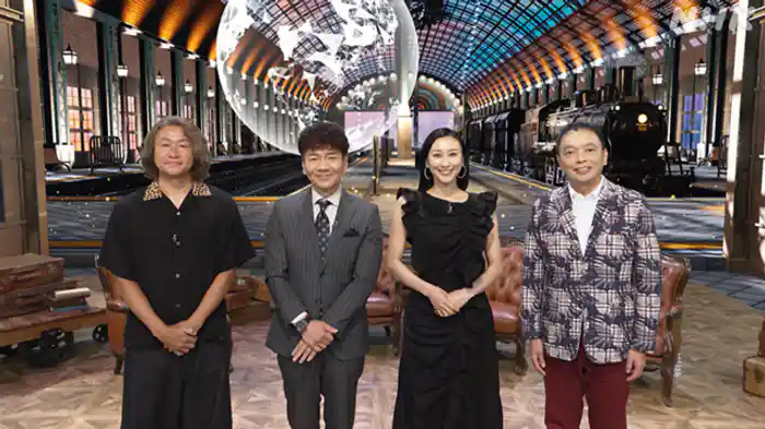 アルゼンチン 鉄道にかけた謎の日本人