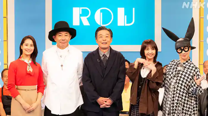 伝説の若者番組「YOU」が老いて復活! 木梨憲武と語る老いのホンネ