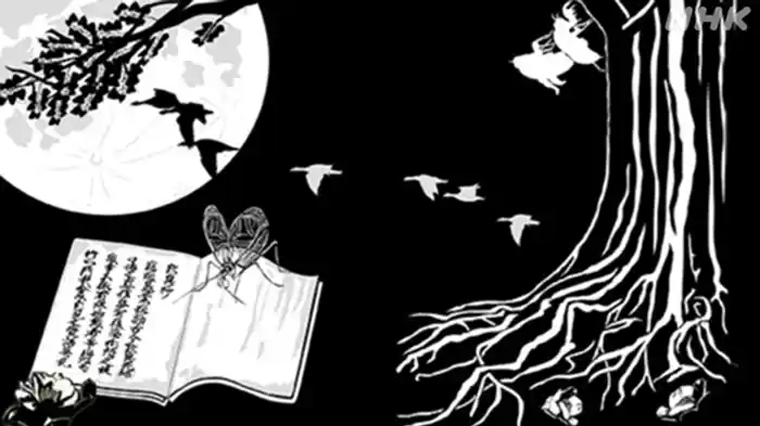 アンコールシリーズ 歎異抄にであう 無宗教からの扉 (1)「無宗教」から開く「大きな物語」