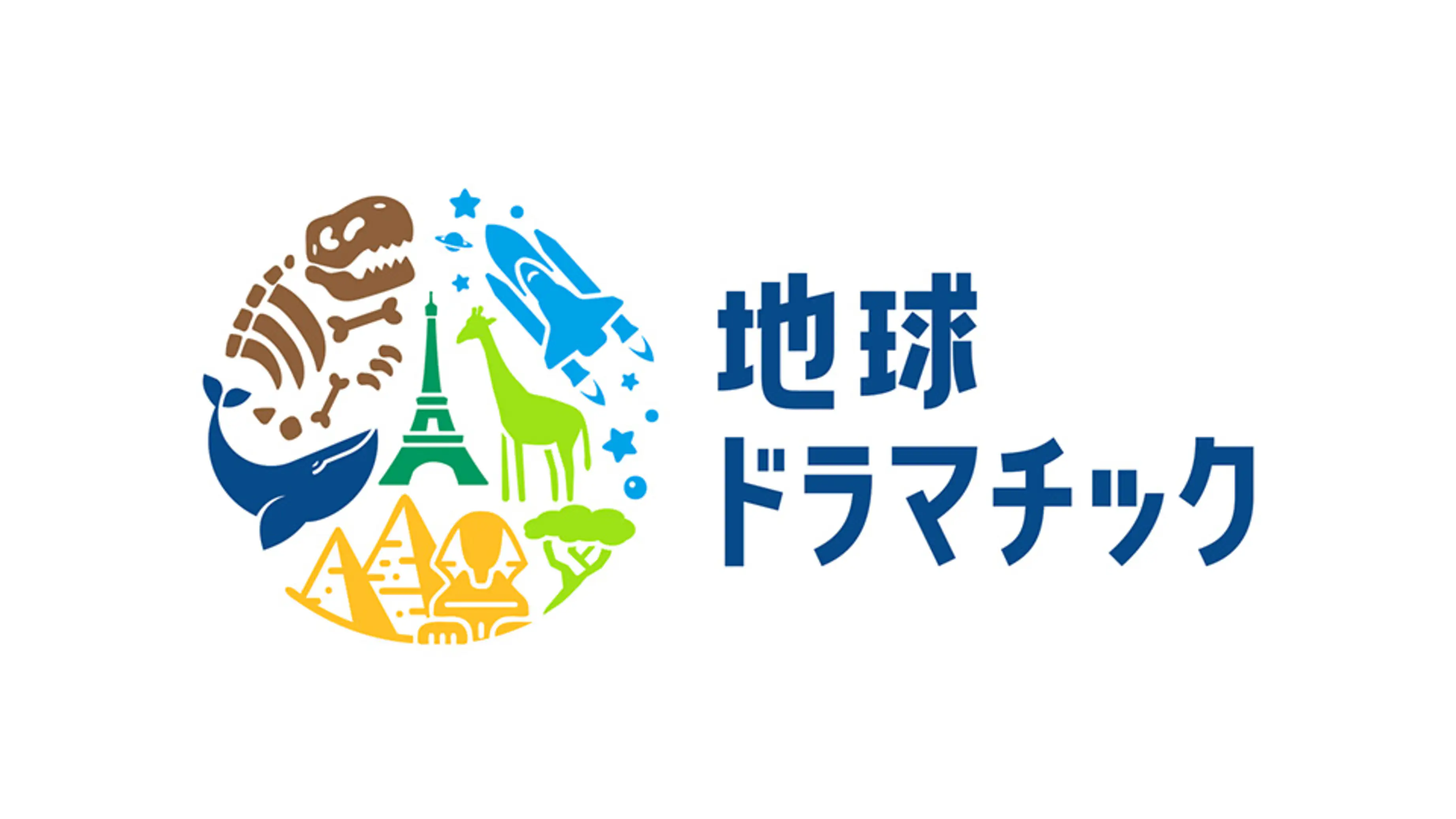 ドキュメンタリーの動画特集 おすすめ 名作から新作まで U Next