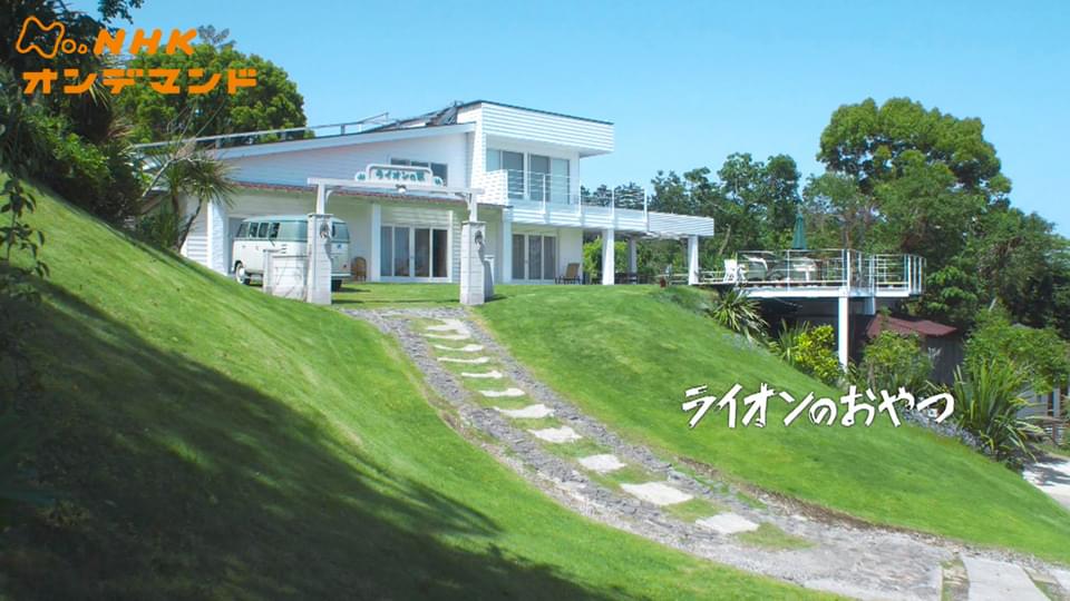 ライオンのおやつ - サムネイル