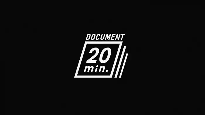 ドキュメント20min.