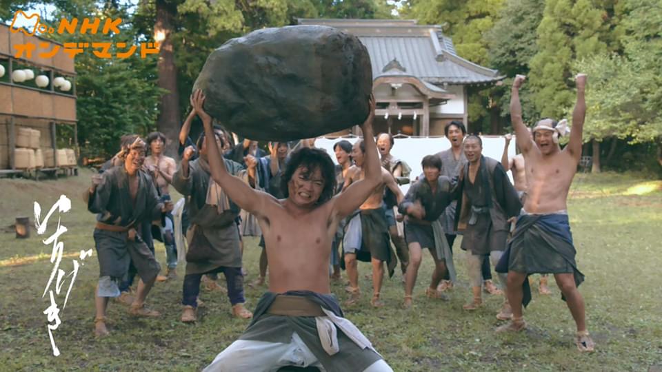 【正月時代劇】いちげき - サムネイル