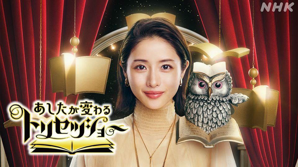 京都人の密かな愉しみ(ドキュメンタリー / 2015) - 動画配信 | U-NEXT
