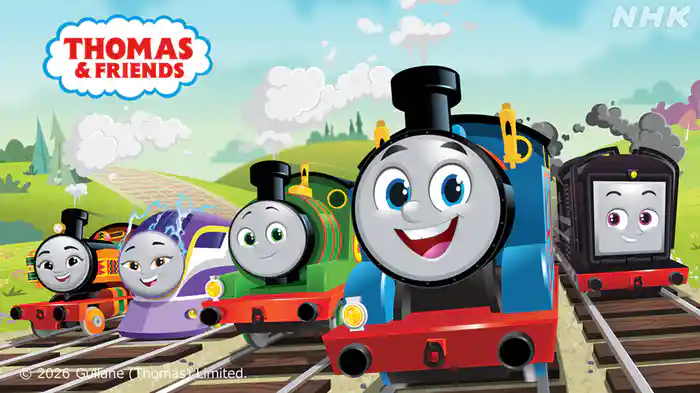 アニメ　きかんしゃトーマス