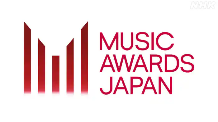 ＭＵＳＩＣ　ＡＷＡＲＤＳ　ＪＡＰＡＮ２０２６