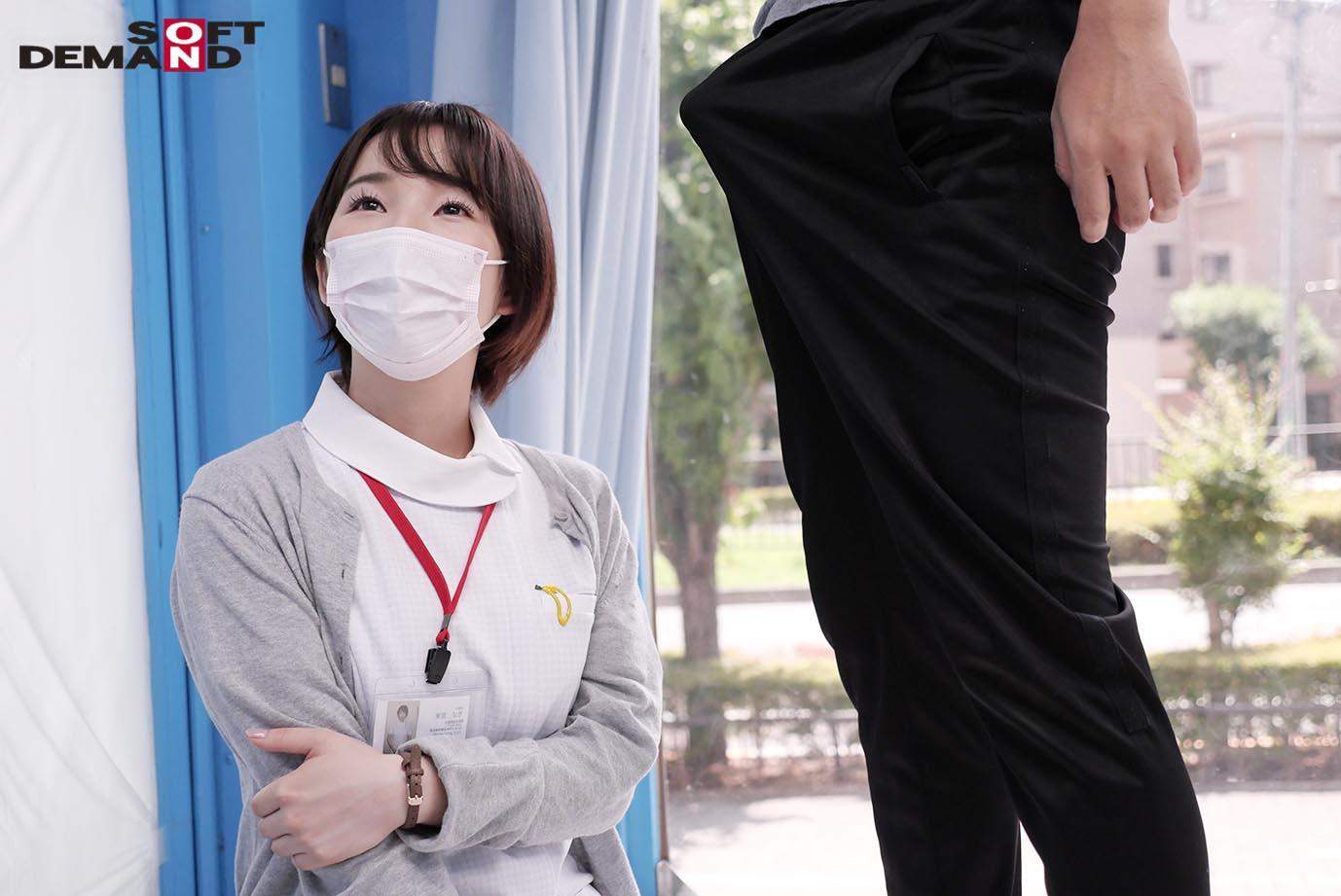 マジックミラー号 看護師限定 「絶倫ち○ぽ診察してくれませんか?」勃起が収まらなくて困っている男性をあの手この手で優しく導く白衣の天使たち2