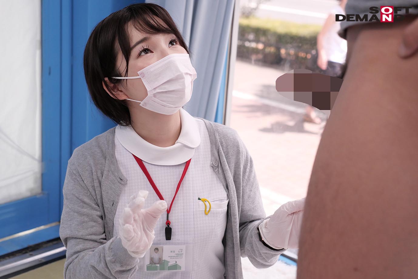 マジックミラー号 看護師限定 「絶倫ち○ぽ診察してくれませんか?」勃起が収まらなくて困っている男性をあの手この手で優しく導く白衣の天使たち2
