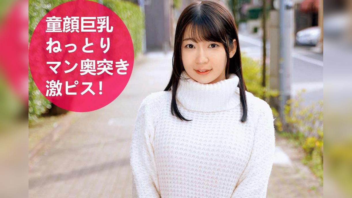 ひかる