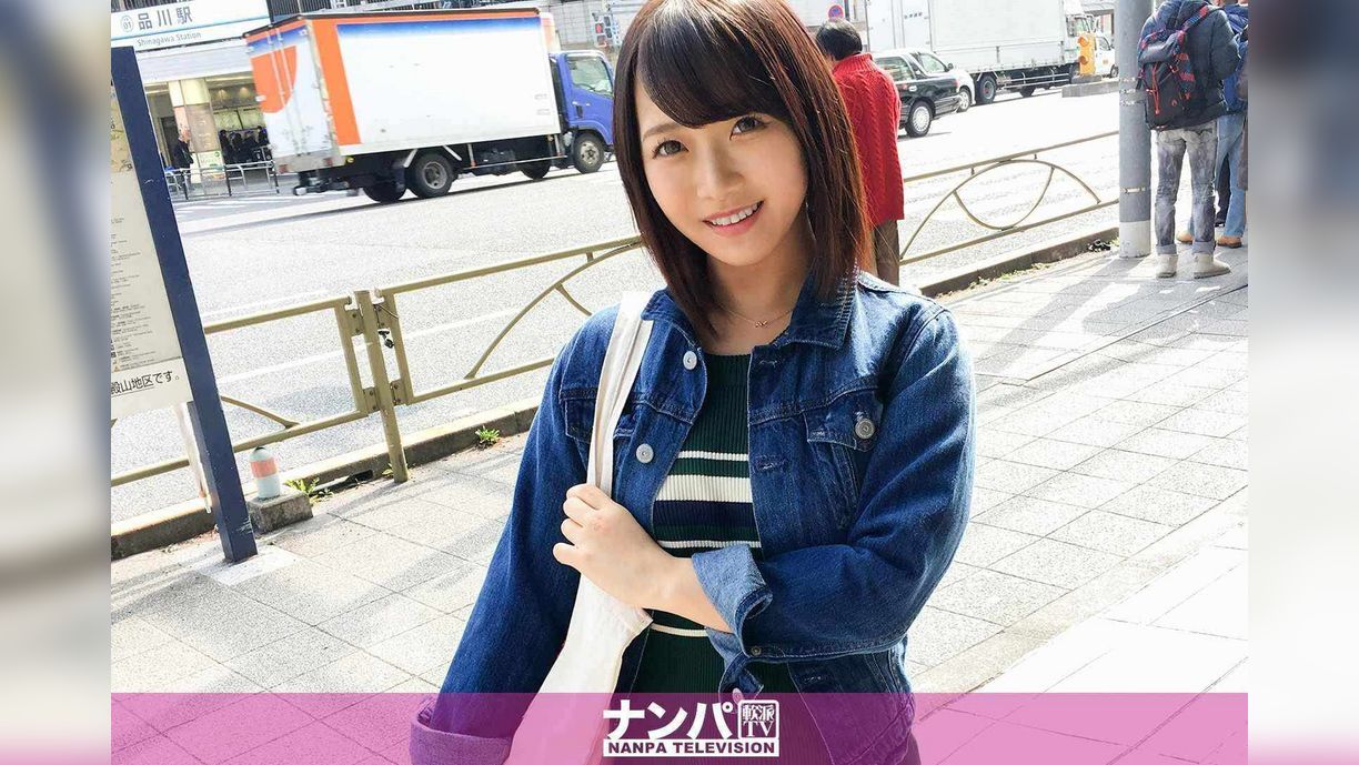 マジ軟派、初撮。 1057