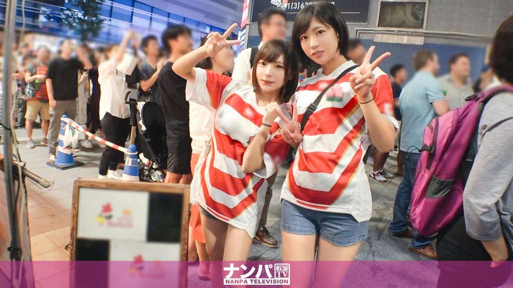 マジ軟派、初撮。 1398 ラグビーワールドカップで盛り上がる新宿で美女2人をホールド!!祝杯ムードからの乱交スクラムでまとめてトライ!!試合より熱いタッチダウンを彼女たちにキメるwww