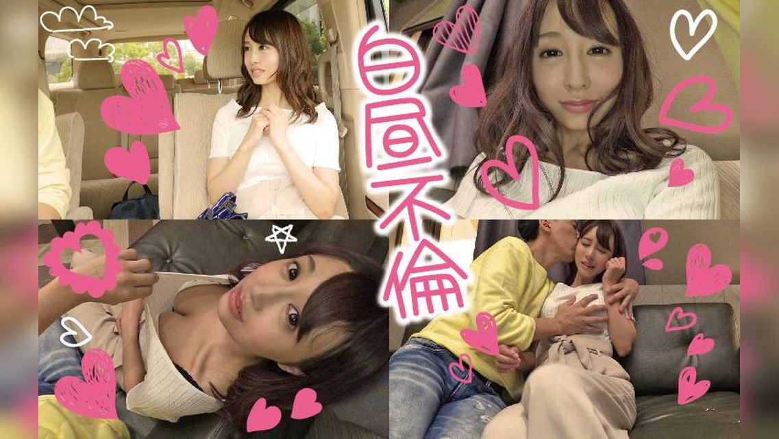 riri　27歳