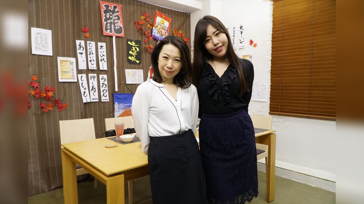さなえ42歳/わかな38歳