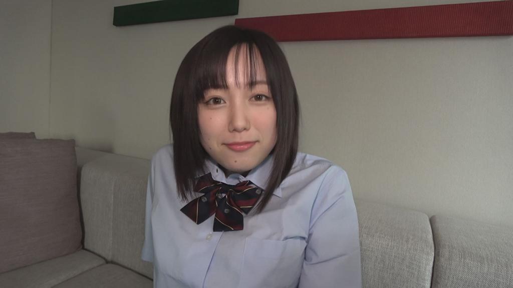 ねーね