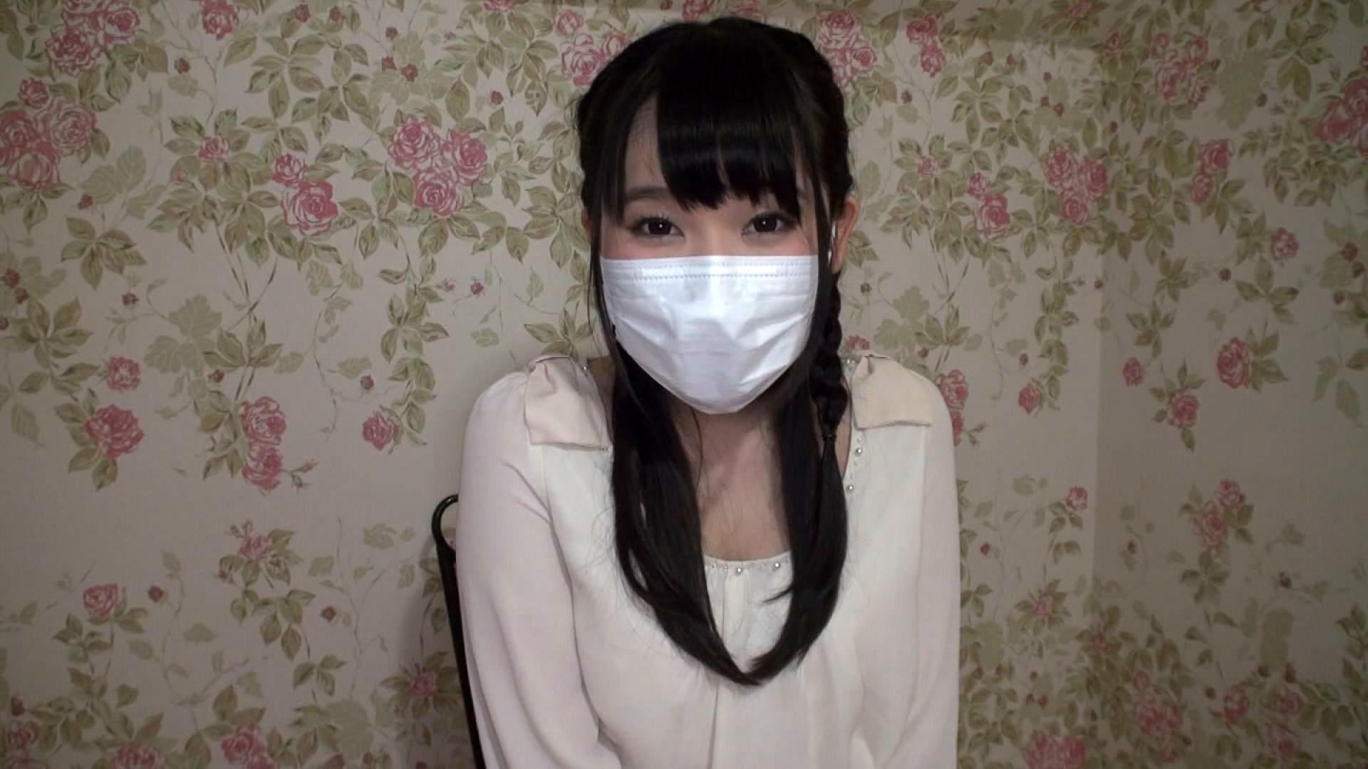 マスク素人 全裸大図鑑 7