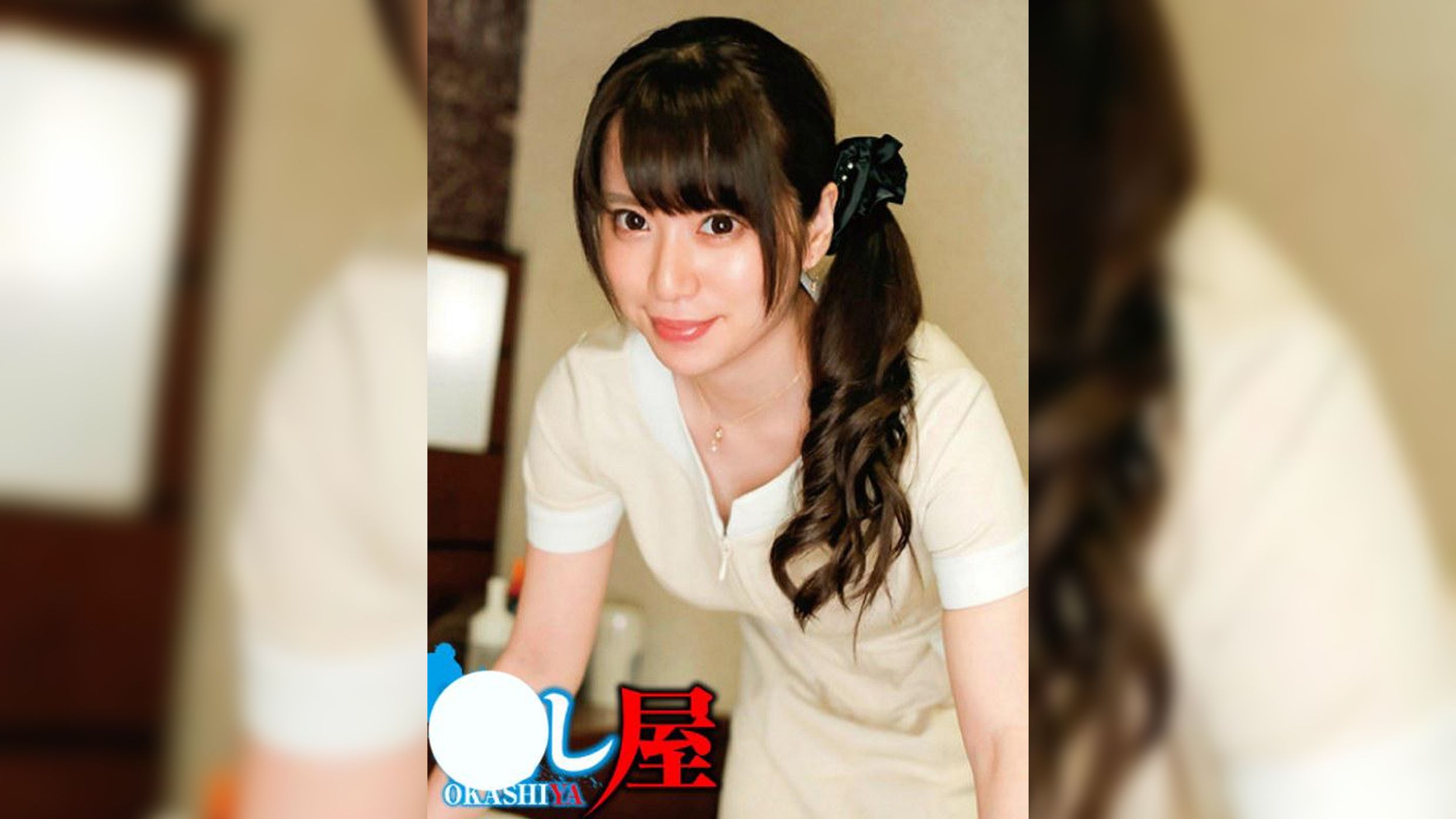 真由美