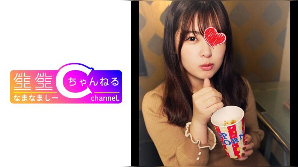 【個人撮影】セフレ以上恋人未満_素直過ぎる●●巨乳娘とのハメ撮り映像流出