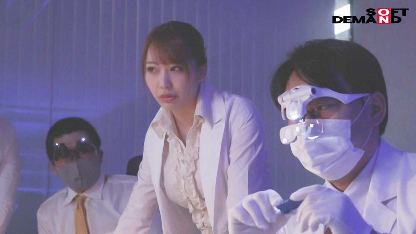 ライバル会社の高飛車美人研究員を催眠洗脳で凌辱制裁!おチ〇ポ奴隷化したオンナはドスケベなカラダでイキまくりアヘりまくり潮吹きまくり!弥生みづき